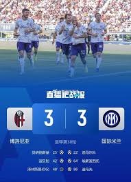 中超控股成功中标消息解析
